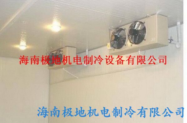 冷庫安裝海口藥品冷庫.jpg