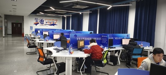 中慧集團賦能，第三屆職業(yè)技能大賽重慶市選拔賽鴻蒙應用開發(fā)項目圓滿落幕